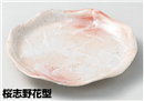 桜志野花型7.0深皿