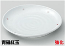 青磁紅玉たわみ6.0皿