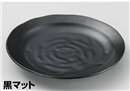 黒ﾏｯﾄ6.0皿