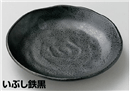 いぶし鉄黒5.0皿