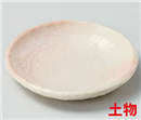 桜志野3.5丸皿