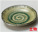 灰釉3.0丸皿