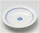 福文字3.0皿