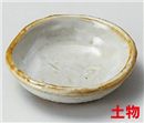 かすみ野厚渕小皿(大)(602042)