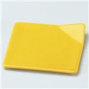 黄色折皿
