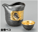 金巻ﾍﾟｺ冷酒器