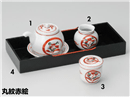 丸紋赤絵汁次(受皿付)