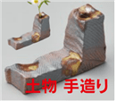 手造り一輪差波紋箸置