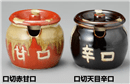 口切天目辛口3号ｶﾒ