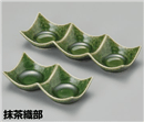 抹茶織部ミニ三連皿 抹茶織部ミニ三連皿