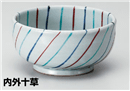 内外十草4.0多用丼