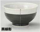 黒線彫茶碗(大)