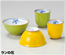 ﾗﾝの花湯呑(黄)