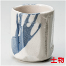 白志野青流削ぎ寿司湯呑