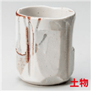 白志野茶流削ぎ寿司湯呑