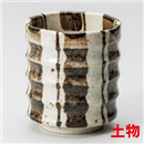 茶錆親子十草寿司湯呑