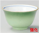 緑彩反煎茶(大)
