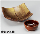 金彩アメ釉筋入向付 金彩アメ釉筋入向付
