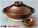 ｱﾒ釉6号鍋