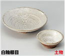 白釉櫛目刺身皿 白釉櫛目刺身皿