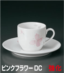 ﾋﾟﾝｸﾌﾗﾜｰDCｺｰﾋｰC/S（セット）