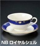 NBﾛｲﾔﾙｼｪﾙ紅茶C/S（セット）