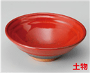 赤釉丸鉢