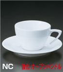 NCｵｰﾌﾟﾝｽﾀｯｸ兼用碗皿（セット）