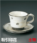 粉引印花ｺｰﾋｰ碗皿（セット）
