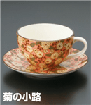 菊の小路兼用碗(ﾋﾟﾝｸ)