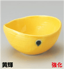 黄輝楕円小鉢(大) 黄輝楕円小鉢(大)