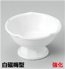 白磁梅型高台小鉢(大) 白磁梅型高台小鉢(大)