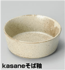 kasaneそば釉鉢 中 kasaneそば釉鉢 中