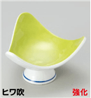 ヒワ吹三角高台小鉢(大) ヒワ吹三角高台小鉢(大)